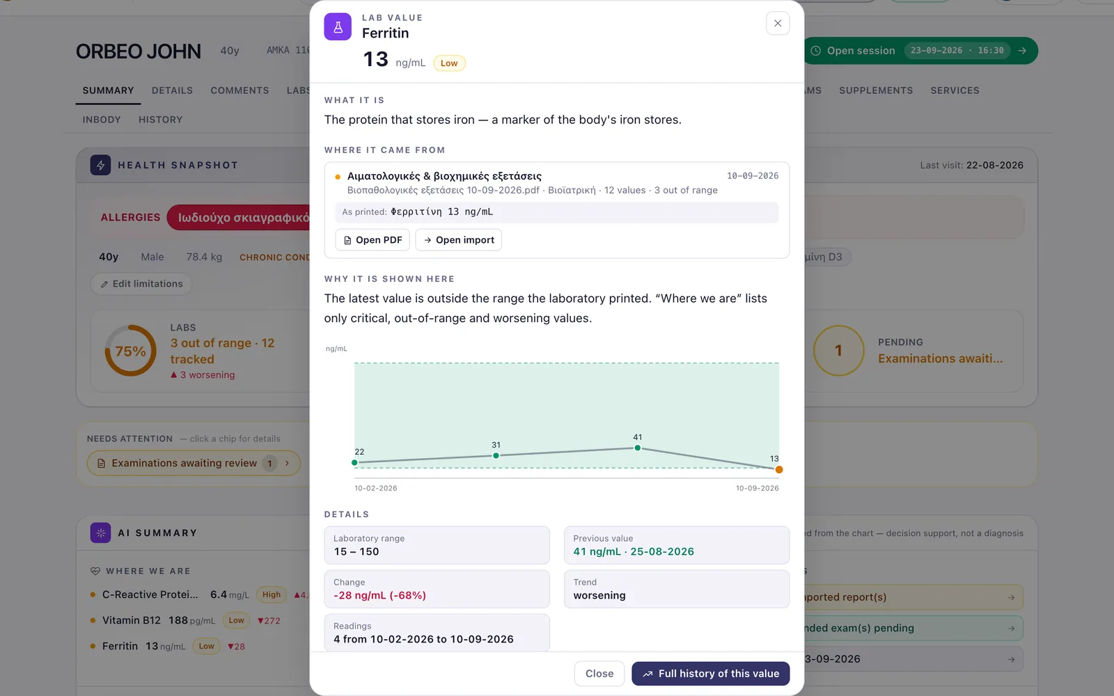 The dialog explaining one value from the summary